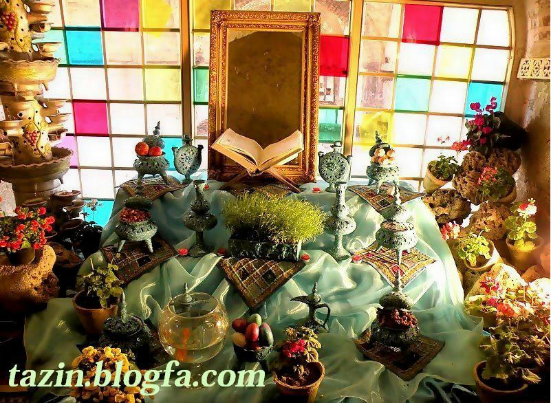 Nowruz Table
