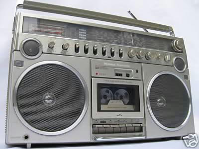 Купувам стар радио касетофон