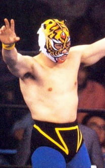 Tiger Mask 4