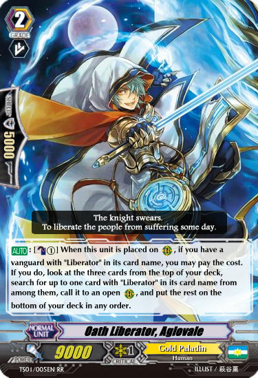 cardfight-vanguard-template-with-strides-and-g-guardians-2018-03-15
