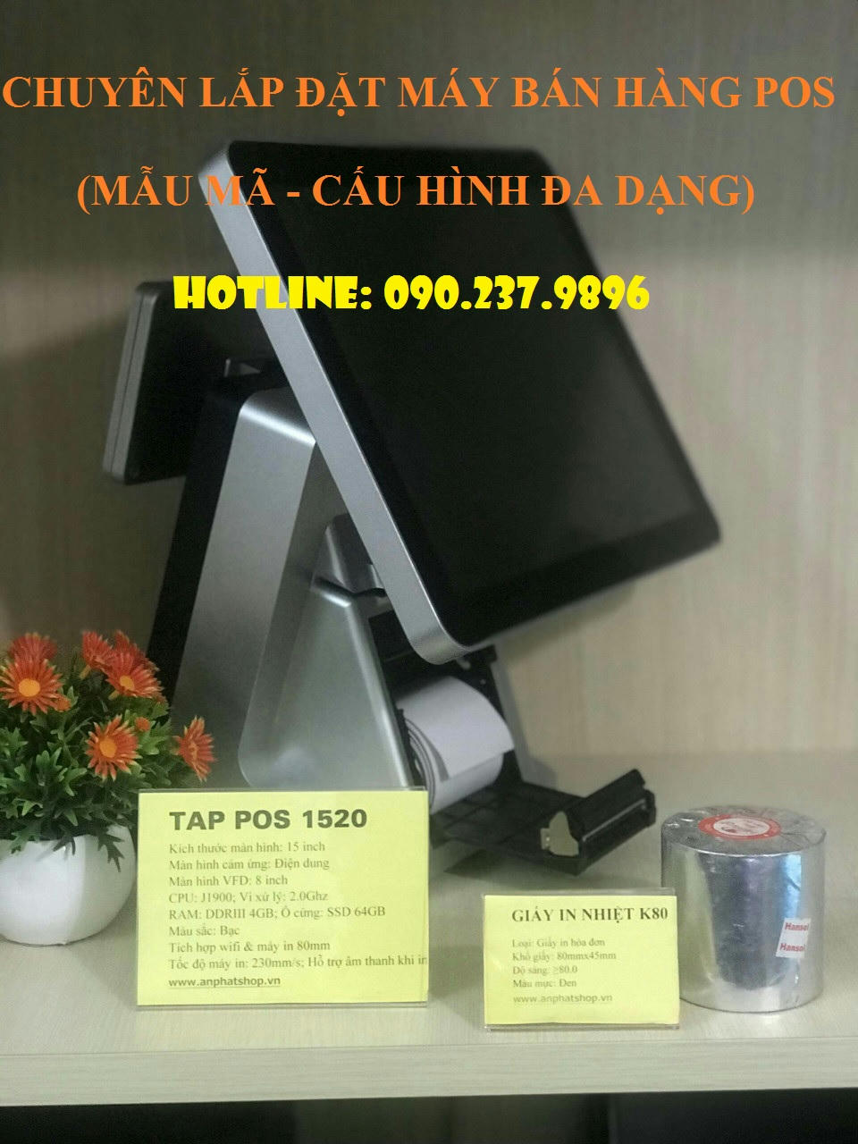 May tinh tien pos tron bo cho quan cafe gia re nhat