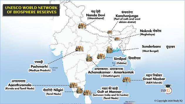 Panna National Park Is Now A UNESCO Biosphere Reserve – Free PDF Download_5.1