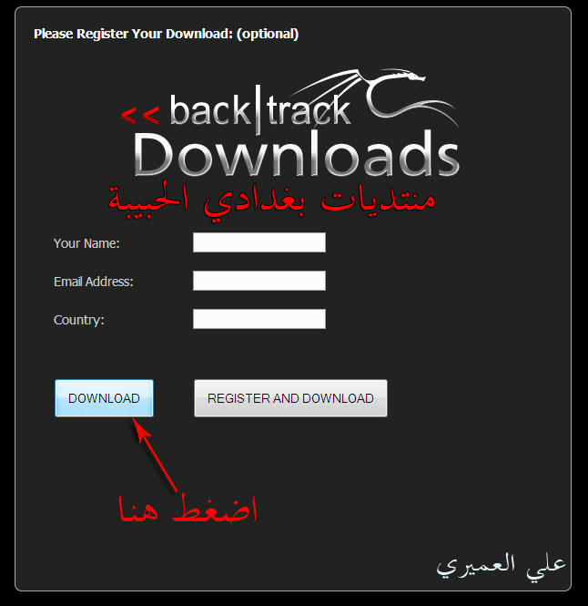 The backtrack 5 iso download pc