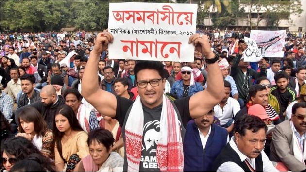 Citizenship Act Protest In Assam – Free PDF Download_6.1