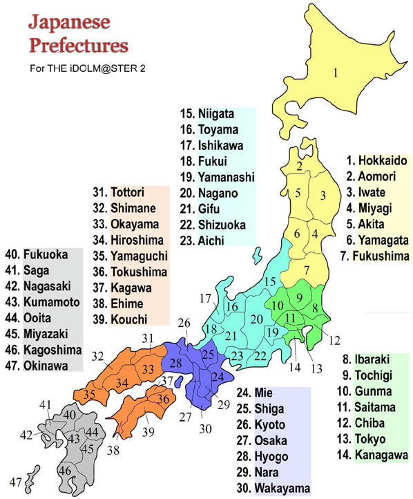 Japan Becomes 1st Country To Fall Into Recession – Free PDF Download_8.1