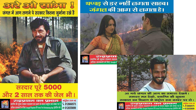 Massive Forest Fire In Uttarakhand – Free PDF Download_10.1