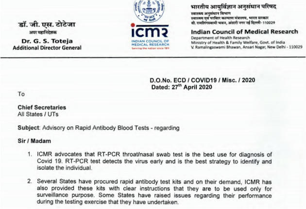 ICMR Recalls Covid 19 Rapid Antibody Test Kits – Free PDF_7.1