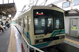 写真（叡山電車その18）