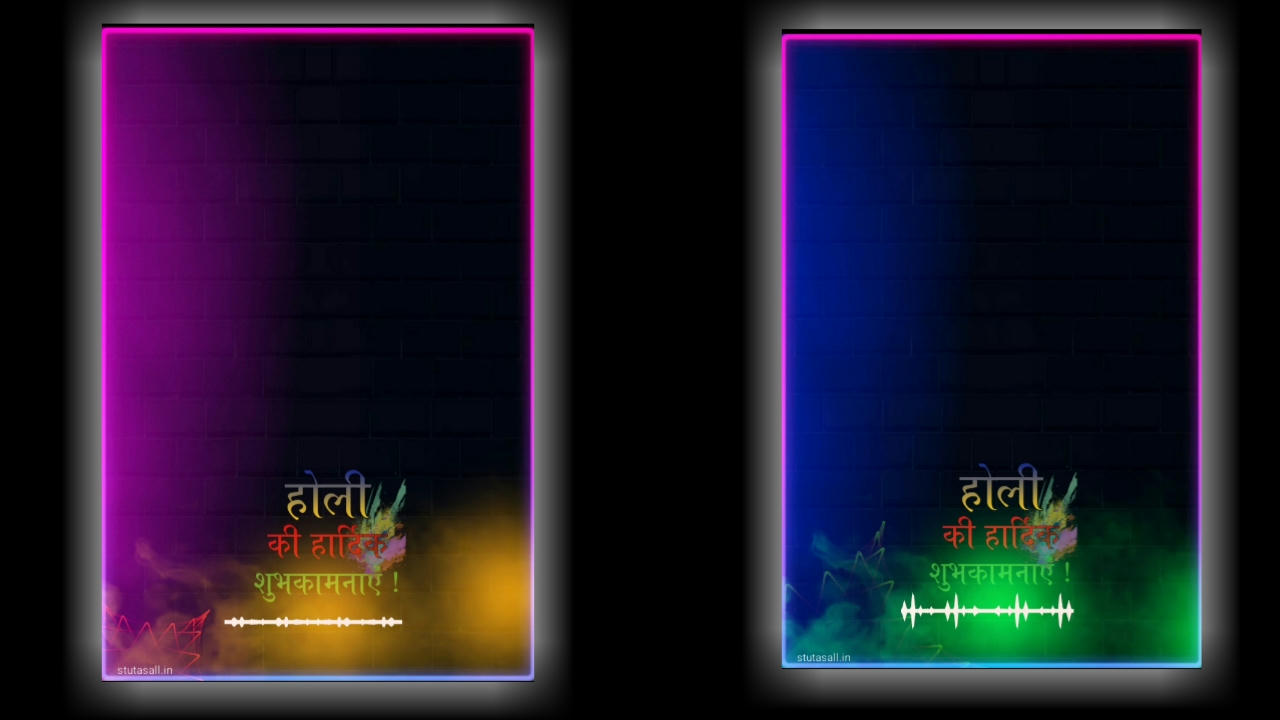 New #Happyholi Avee player template download #statusall #black screen