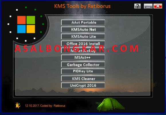 Kms Tools. Kms Ратиборус.