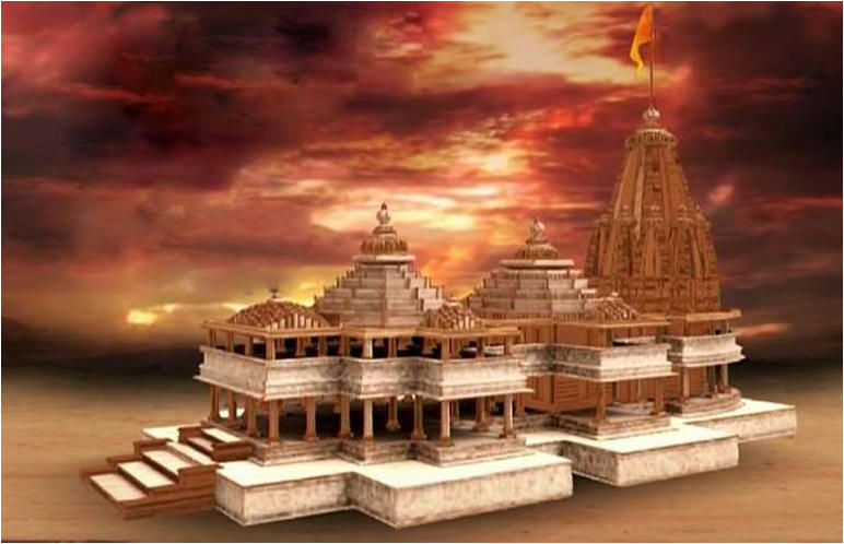 Ayodhya Ram Mandir Trust – Free PDF Download_8.1