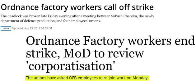 Ordnance Factory Workers Strike – Free PDF Download_9.1