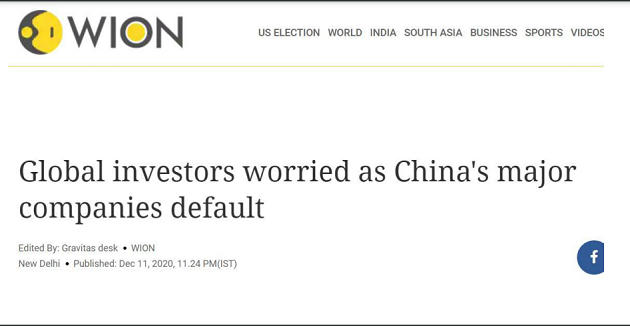 Global investors worried as china major companies default – Burning Issues – Free PDF Download_5.1