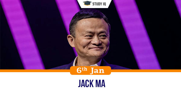 GK Topic, Jack Ma | Alibaba co-founder Jack Ma missing or arrested