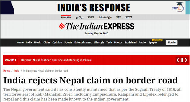 India Reject Nepal Claim On Border Road – Burning Issues – Free PDF Download_15.1