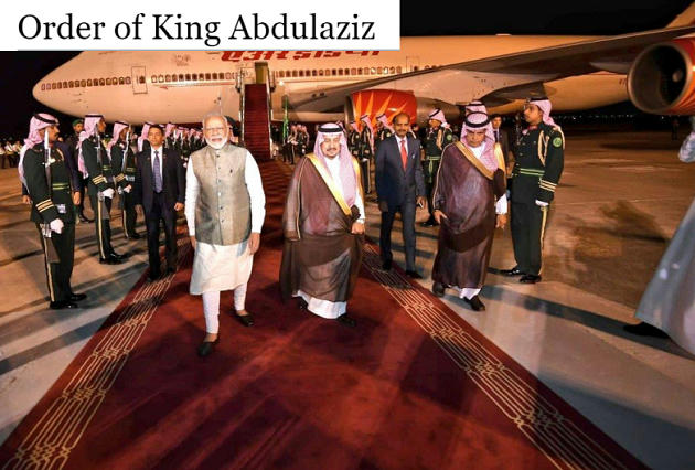 India Saudi Arabia Set Up councile Of High strategic Partnership – Free PDF Download_8.1