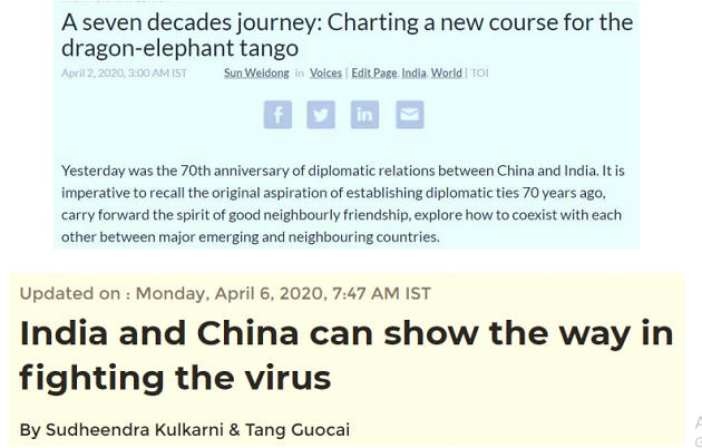 Chinese officials op-eds In Indian News Papers – Burning Issues – Free PDF Download_7.1