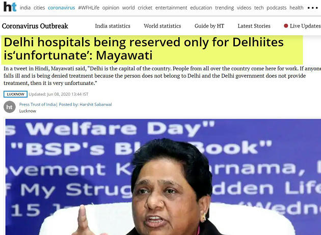 Should Delhi Hospitals Be Reserved For Delhiites Only – Free PDF Download_7.1