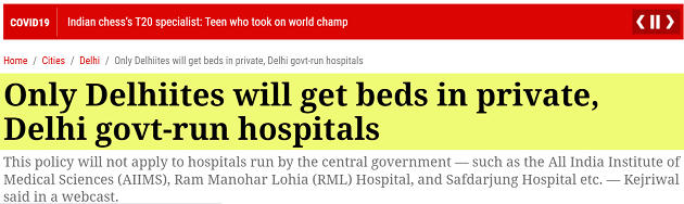 Should Delhi Hospitals Be Reserved For Delhiites Only – Free PDF Download_6.1