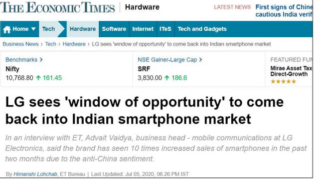 Chinese brands to add make in India in campaigns – Burning Issues – Free PDF Download_6.1