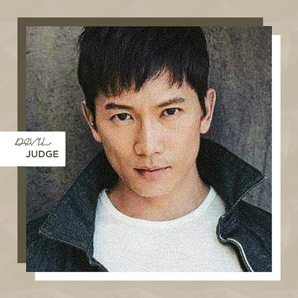 Upcoming Drama 2021 Devil Judge 악마판사- Ji Sung /Jin young ...