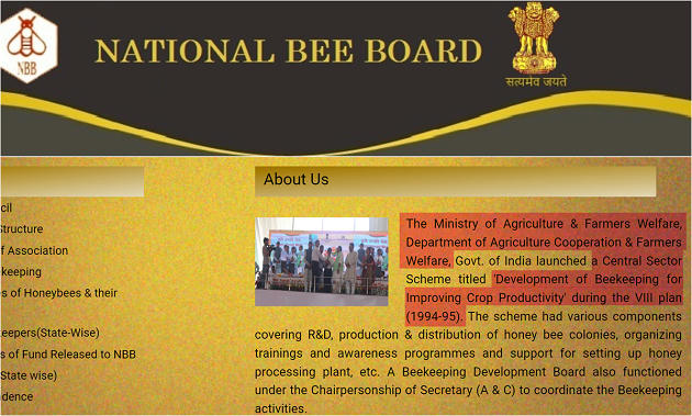 India’s First Honey Testing Laboratory In Gujarat – Free PDF Download_8.1