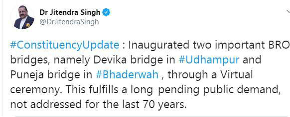 Two New Bridges Inaugurated In Jammu Region – Free PDF Download_5.1