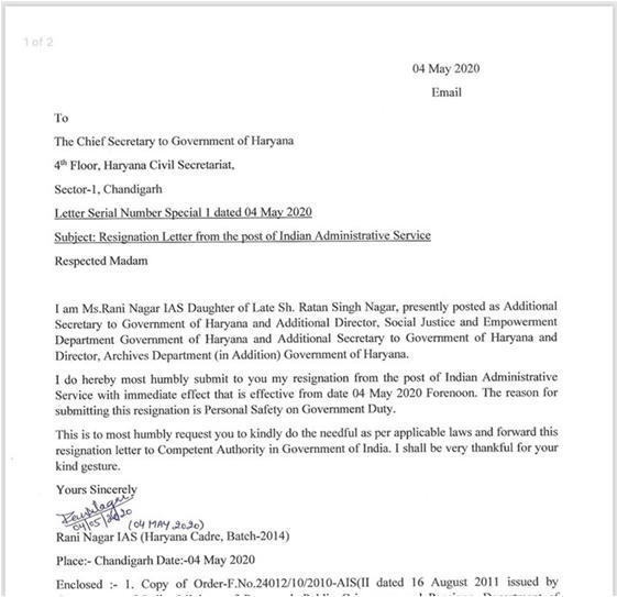 IAS Rani Nagar Resigns – Harassment At Workplace Rules – Free PDF_5.1