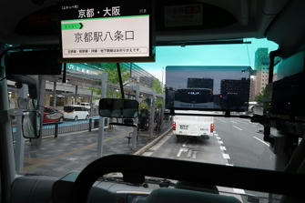 写真（バス前方車窓＠京都市内その2）