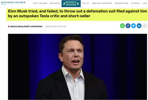 Elon Musk Loses Legal Battle With Indian American Student – Free PDF_6.1